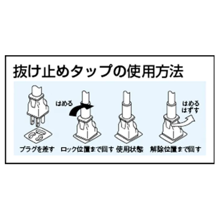 エレコム AC125V/15Ax 3m タップ(7口・抜止・マグネット付) EA815GL-35A(CDC)【別送品】