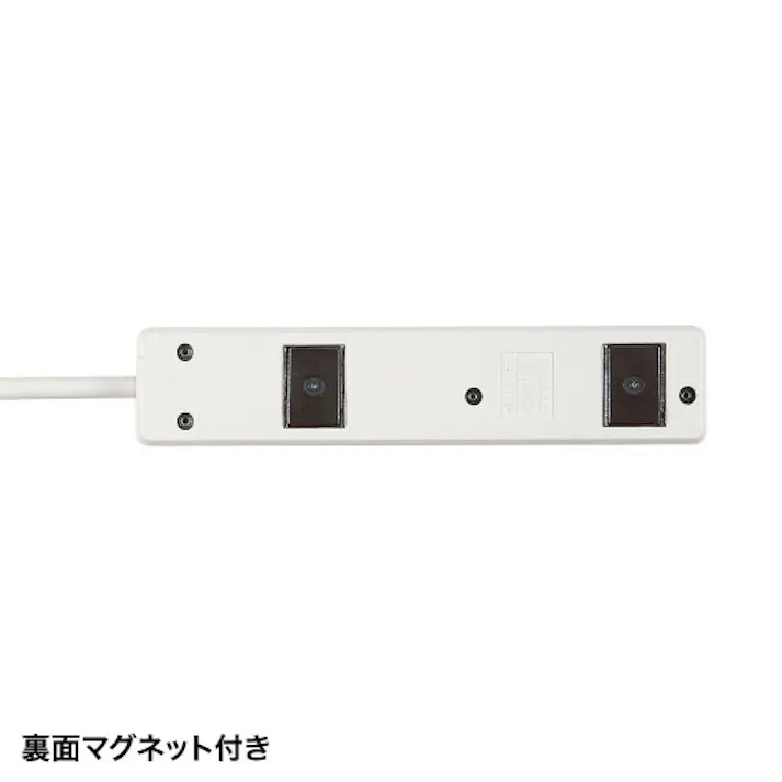 サンワサプライ タップ(4口/3P/マグネット付) AC125V/15Ax5m EA815GM-274 4518340129542【別送品】