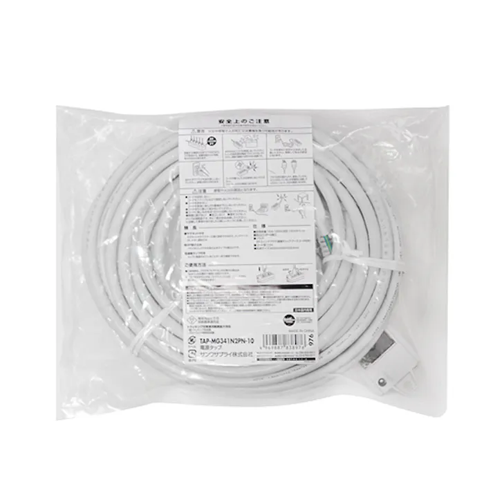 サンワサプライ タップ(4口/3P/絶縁キャップ付) AC125V/15Ax10m EA815GM-298 4518340134225【別送品】