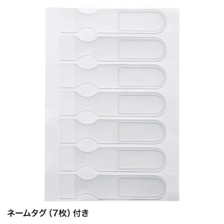 サンワサプライ タップ(7口/2P/雷ガード付) AC125V/15Ax2m EA815GM-300 4518340134393【別送品】