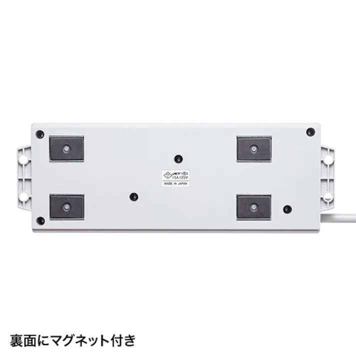サンワサプライ USB連動タップ(8口/BOX型) 125V/15Ax2m EA815GM-389 4518340112193【別送品】