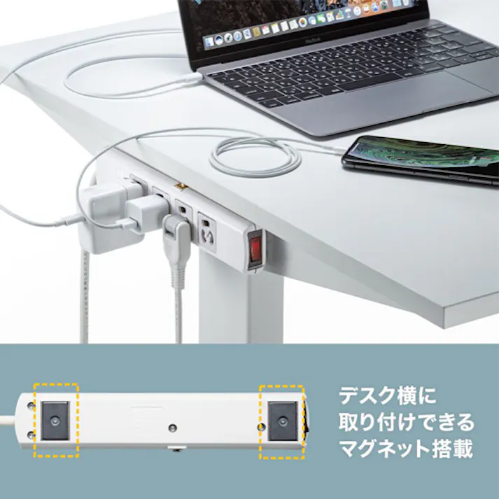 サンワサプライ タップ(4口/3P/一括スイッチ/雷ガード) 5m EA815GM-397 4518340112162【別送品】