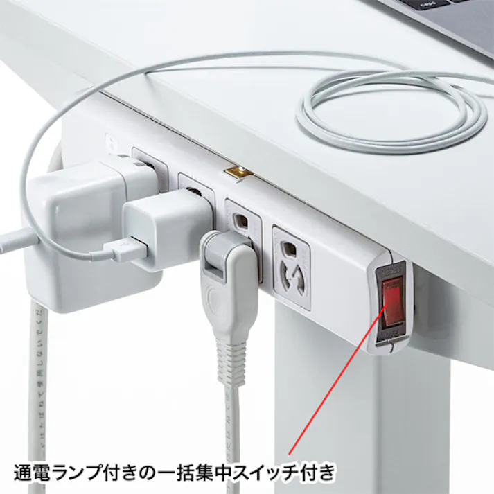 サンワサプライ タップ(4口/3P/一括スイッチ/雷ガード) 5m EA815GM-397 4518340112162【別送品】