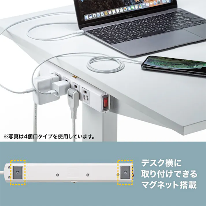 サンワサプライ タップ(6口/3P/一括スイッチ/雷ガード) 3m EA815GM-398 4518340112148【別送品】