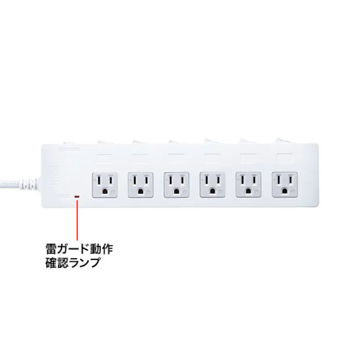 サンワサプライ 省エネタップ(6口/3P) 125V/15Ax2m EA815GM-409 4518340120105【別送品】
