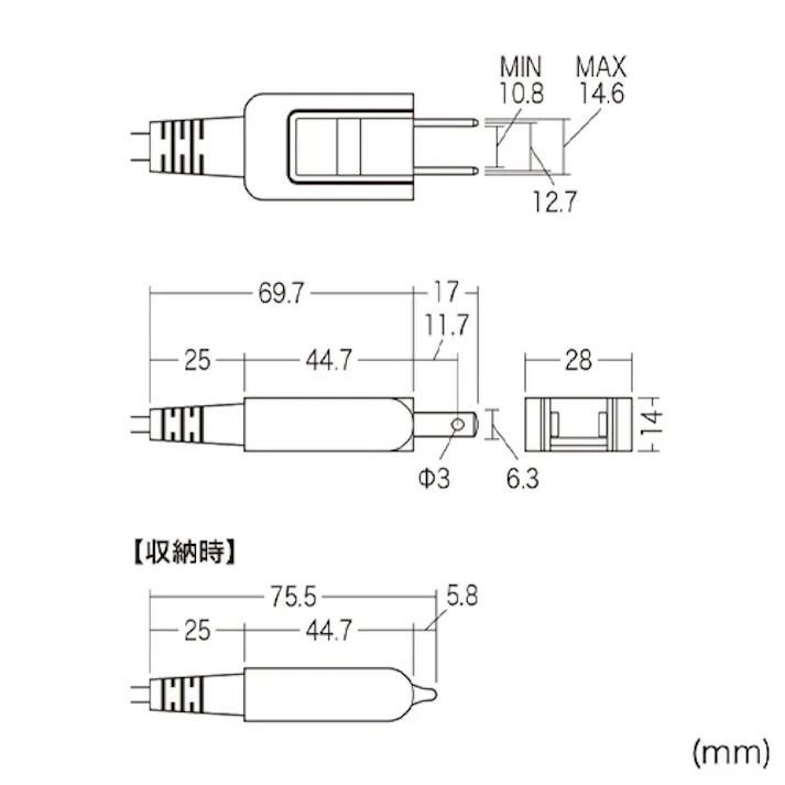 サンワサプライ モバイルタップ(3口/2P) 125V/15Ax0.2m EA815GM-414 4518340123373【別送品】