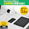 朝日電器(ELPA) タップ(4口/USBポート付/クランプ式) AC100V/14A EA815GN-91 4550061408377【別送品】