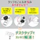朝日電器(ELPA) タップ(4口/USBポート付/クランプ式) AC100V/14A EA815GN-91 4550061408377【別送品】