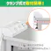 朝日電器(ELPA) タップ(4口/USBポート付/クランプ式) AC100V/14A EA815GN-91 4550061408377【別送品】