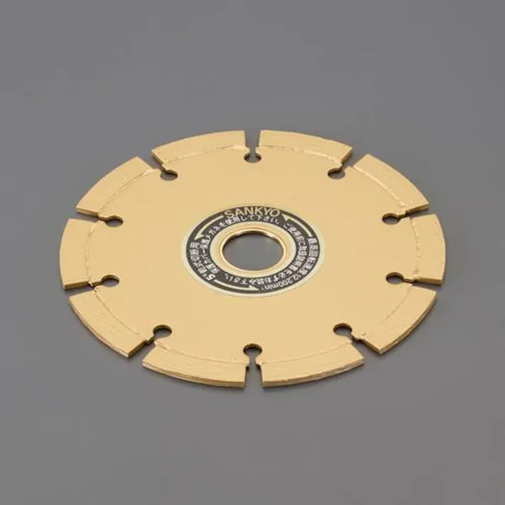 三京ダイヤモンド工業 φ125x2.2x22.0mm ダイヤモンドカッター(セグメント) EA843RA-22(CDC)【別送品】