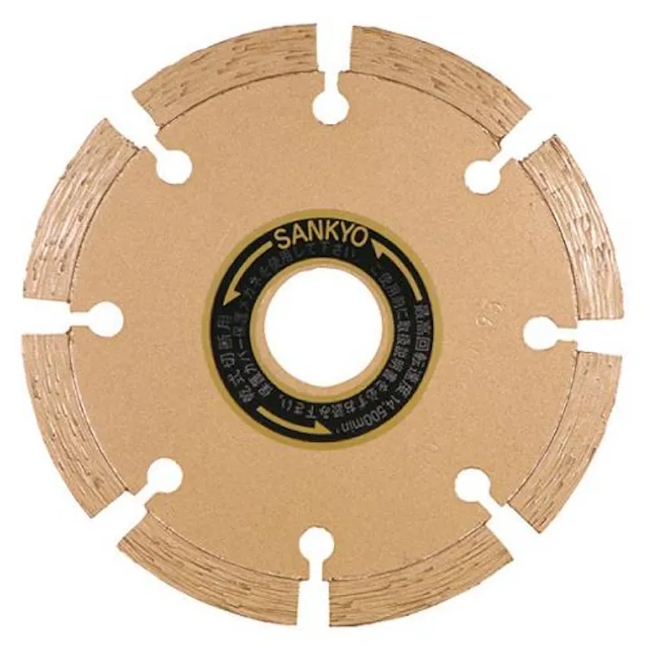 三京ダイヤモンド工業 φ180x2.2x25.4mm ダイヤモンドカッター(セグメント) EA843RA-24(CDC)【別送品】