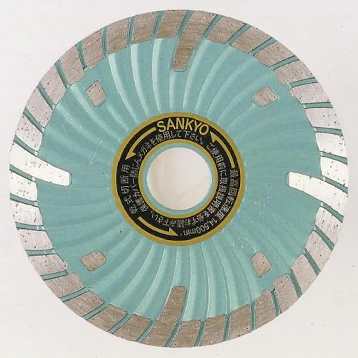 三京ダイヤモンド工業 φ150x2.4x22.0mm ダイヤモンドカッター EA843RD-150A(CDC)【別送品】