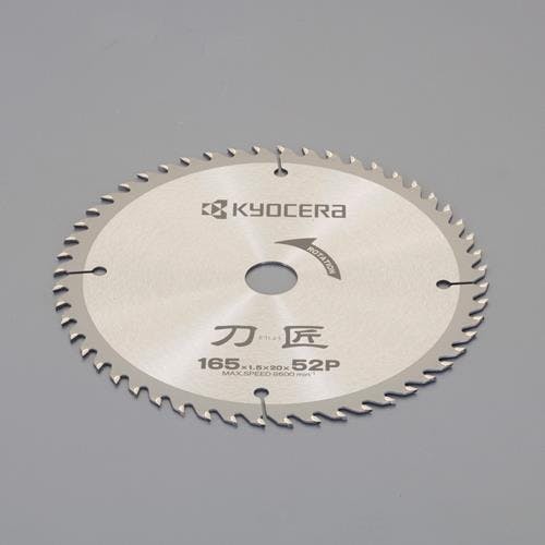 京セラ 超硬チップソー φ147x1.5x20mm/52T EA851CD-11A 4518340269477【別送品】