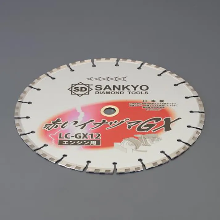 三京ダイヤモンド工業 φ354x3.0x30.5mm ダイヤモンドカッター EA852B-42(CDC)【別送品】