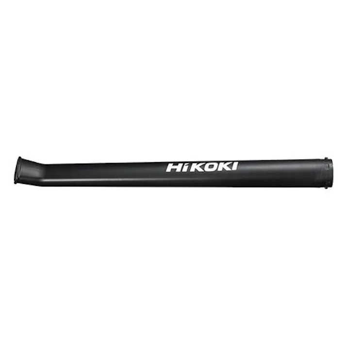 HiKOKI 550mm ガーデンノズル EA897B-107(CDC)【別送品】