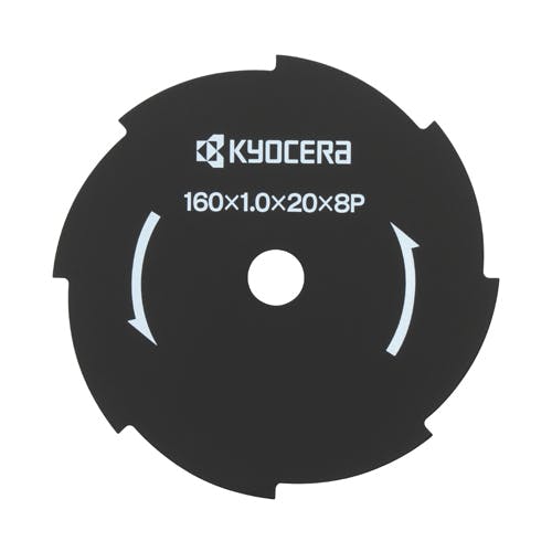 草刈り刃 Amazon.co.jp: 草刈り機 替え刃 20cm 石に強い 最新型 草刈機用