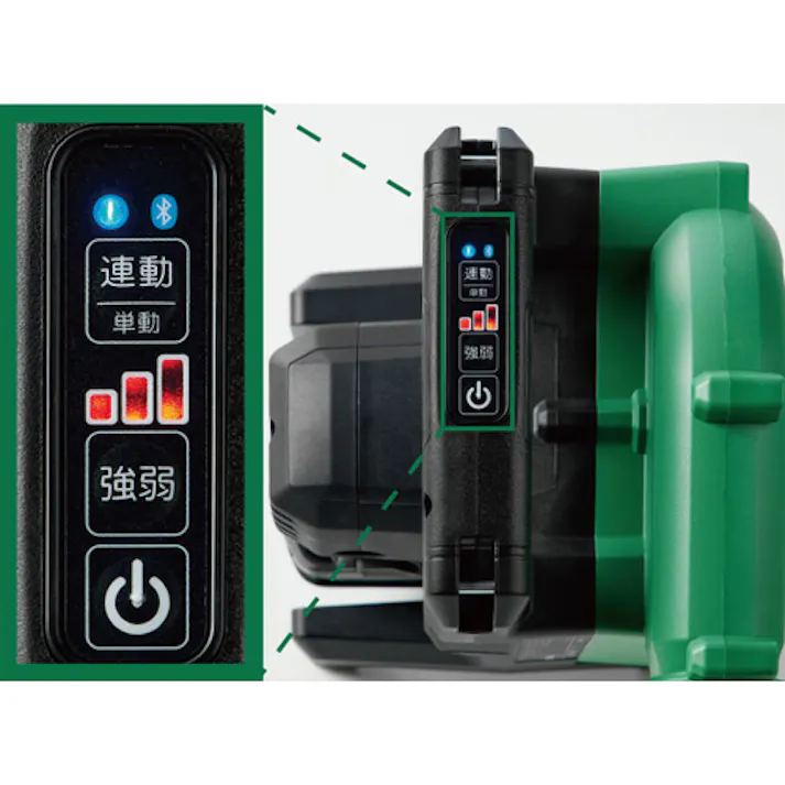 HiKOKI AC100V/560W 小形集じん機(無線連動) EA899AH-4(CDC)【別送品】