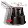 踏台(樹脂製/キャスター付) φ290xφ440x435mm EA903AL-61 4518340335455【別送品】