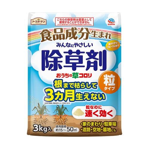 除草剤(除草＆予防粒) 3.0kg EA913AC-42A 4550061297407【別送品】