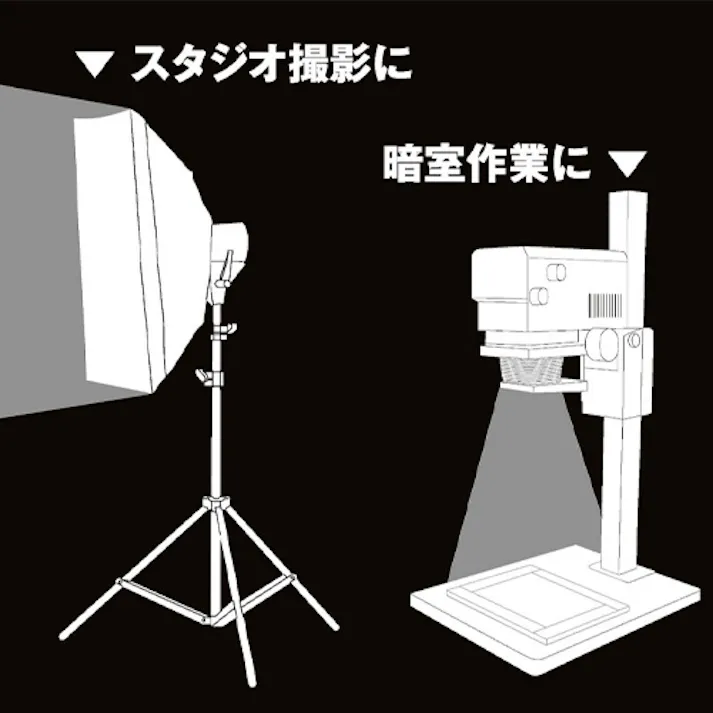 エツミ(ETSUMI) 遮光カーテン 4.0x2.0m EA915CC-6B 4518340263543【別送品】