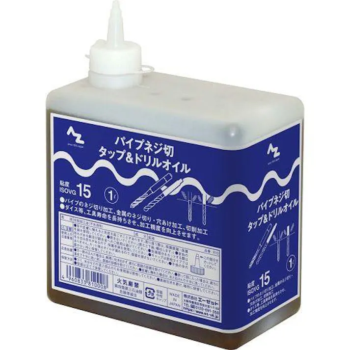 エーゼット 1.0L ねじ加工・切削オイル EA920AK-28A(CDC)【別送品】