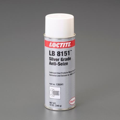 焼付き防止潤滑スプレー 340g 4550061407462 EA920AW-2A【別送品】