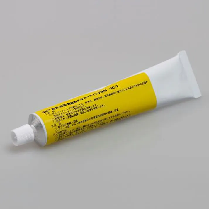 3M 80g ゲルコート剤(絶縁・防食/半透明) EA920DE-21(CDC)【別送品】