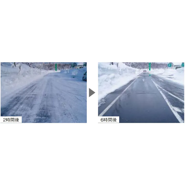 エービーシー商会 融雪剤(環境配慮型/希釈タイプ) 2.0L EA922AB-231 4518340051959【別送品】