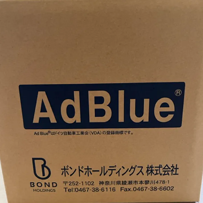 アドブルー(尿素水) 10L EA922AD-10 4550061287842【別送品】