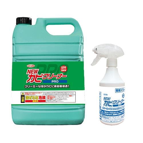 横浜油脂工業(Linda) 強力カビクリーナー(スプレー付/3組) 4.5kg EA922AJ-16G 4518340301054【別送品】