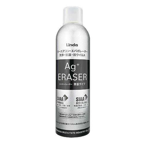 横浜油脂工業(Linda) カーエアコン洗浄・抗菌剤(無香) 60ml EA922AJ-25A 4518340301153【別送品】