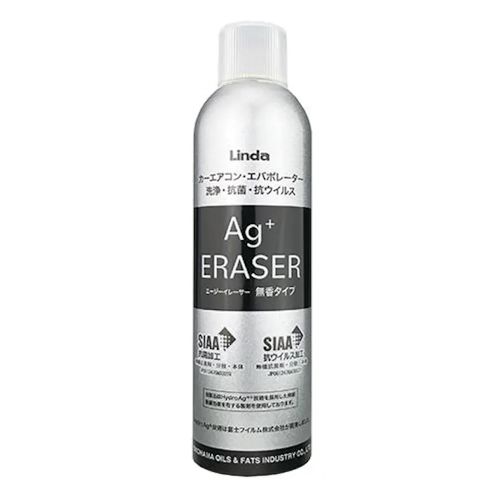 横浜油脂工業(Linda) カーエアコン洗浄・抗菌剤(無香) 60ml EA922AJ-25A 4518340301153【別送品】