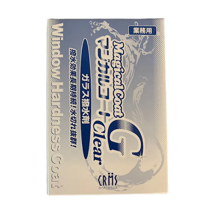 ガラスコーティング剤 200ml EA922BM-21 4518340093294【別送品】