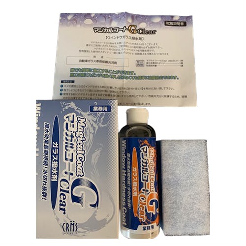 ESCO 200ml ガラスコーティング剤 EA922BM-21(CDC)【別送品】 | 洗車