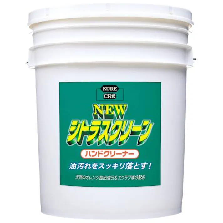 呉工業(KURE) ハンドクリーナー(シトラスクリーン) 19.0L EA922CG-4A 4518340298217【別送品】