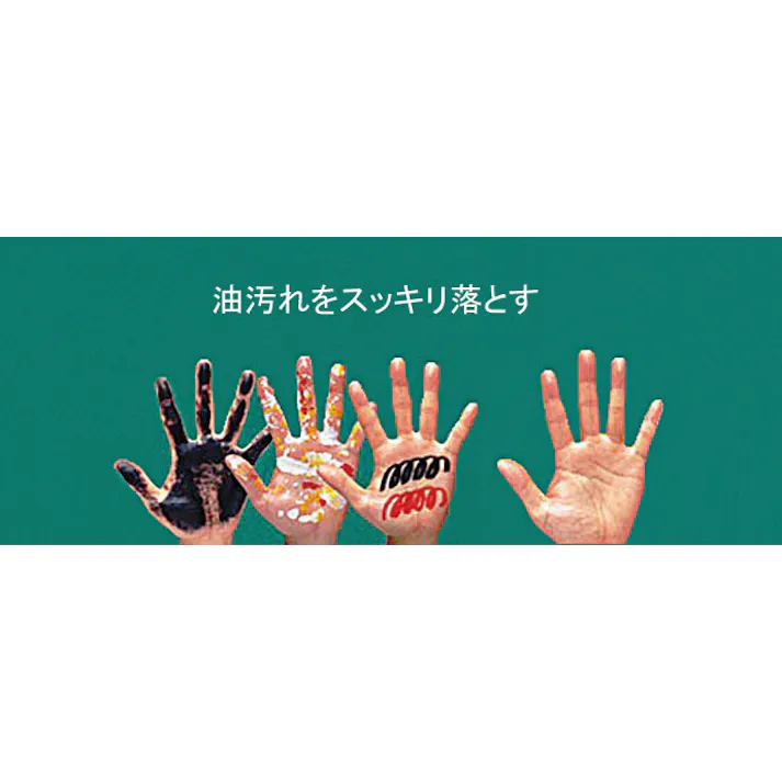 呉工業(KURE) ハンドクリーナー(シトラスクリーン) 19.0L EA922CG-4A 4518340298217【別送品】