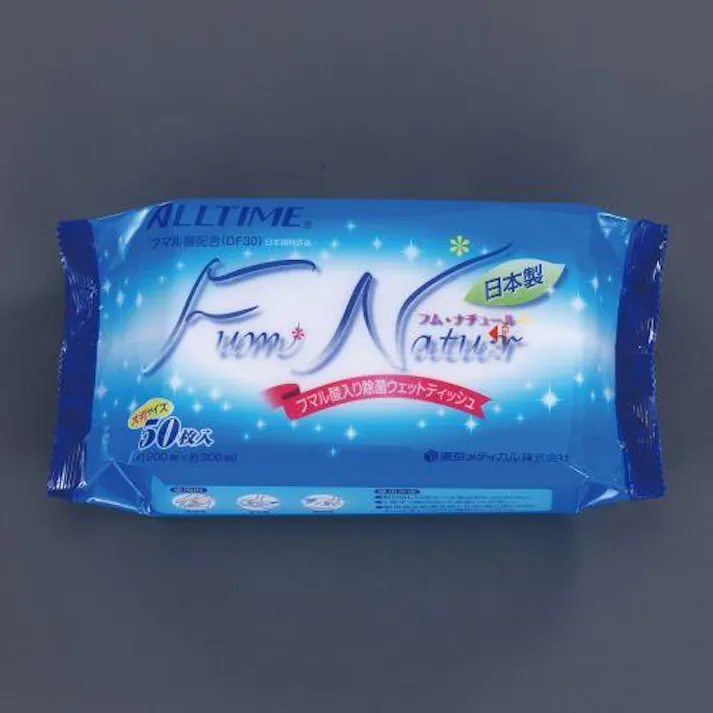 東京メディカル 200x300mm 除菌アルコールタオル(20パック) EA922HB-52B(CDC)【別送品】