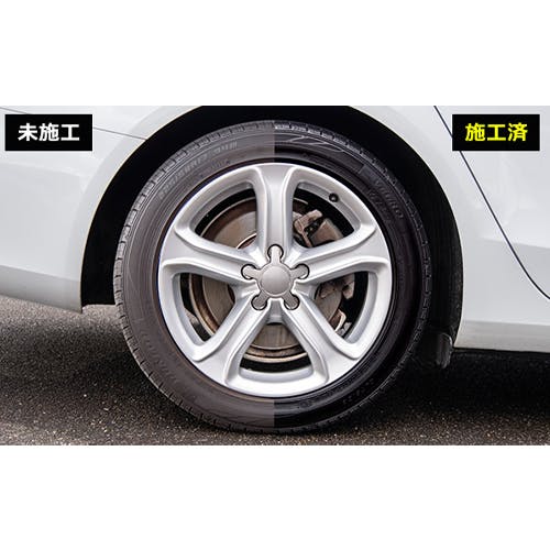 ソフト99コーポレーション(SOFT99) タイヤワックス 200ml EA922JN-9