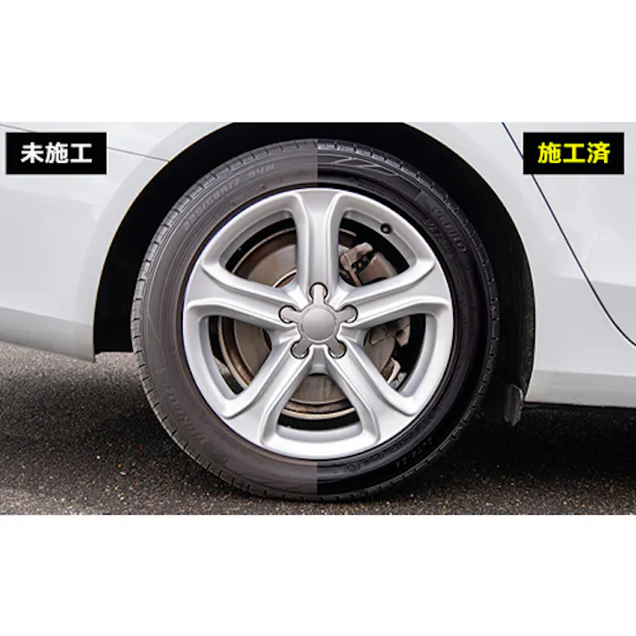 ソフト99コーポレーション(SOFT99) タイヤワックス 200ml EA922JN-9 4518340344198【別送品】