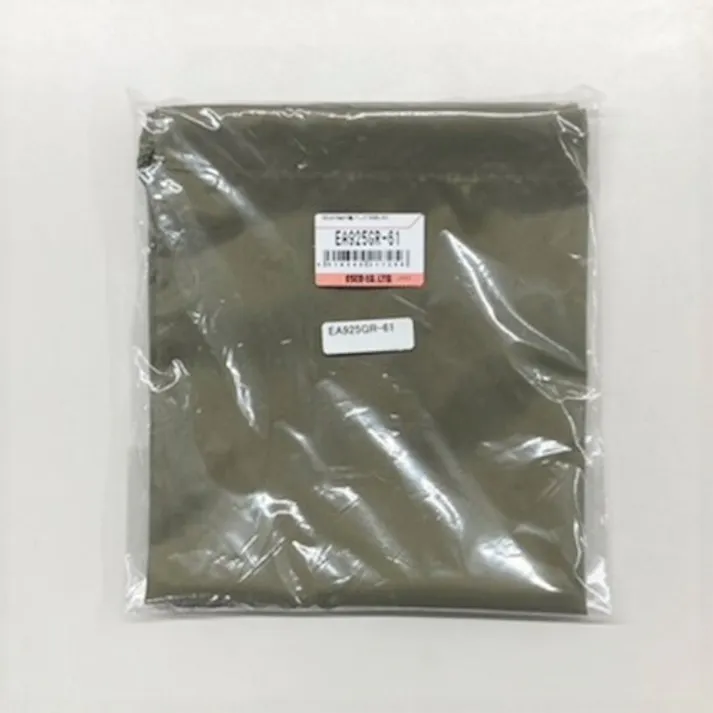 ESCO 350x410mm 巾着バッグ(OD色/タテ) EA925GR-61(CDC)【別送品】