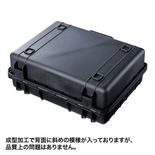 サンワサプライ 485x186x355mm/内寸 ハードケース(精密機器用