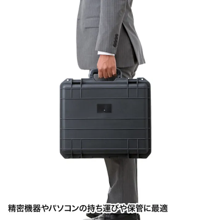 サンワサプライ 395x145x320mm/内寸 ハードケース(精密機器用) EA927-277(CDC)【別送品】