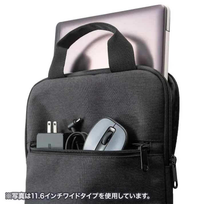 サンワサプライ 260x 25x350mm/外寸 インナーケース(ノートPC用/縦) EA927-285(CDC)【別送品】