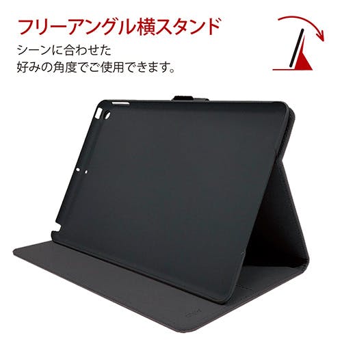 ナカバヤシ 183x22x257mm タブレットケース(iPad 10.2インチ用