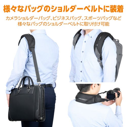Bombota ビジネスバッグ　ショルダーベルトあり saku-saku-shop_k-zk02a