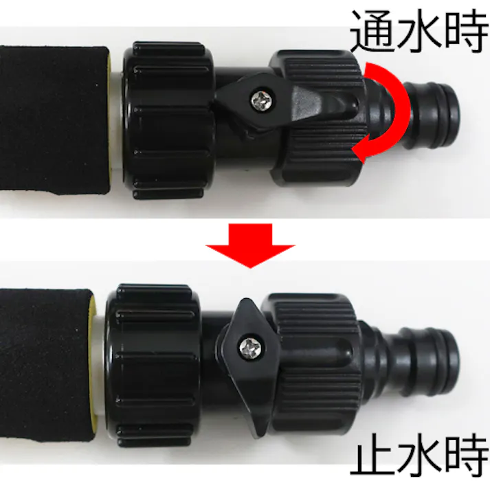 インダストリーコーワ 洗車ブラシ(通水型/手元止水付) 85x85x530mm EA928AG-311 4518340215344【別送品】