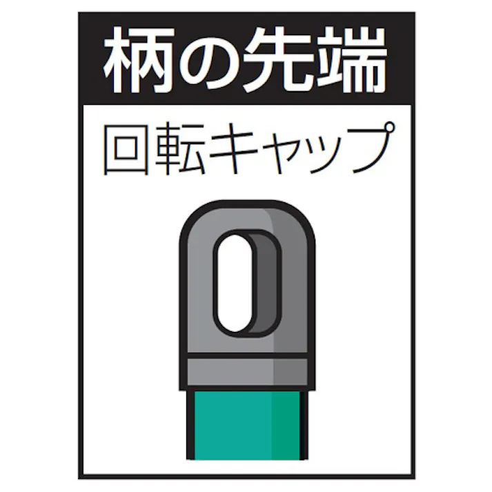 テラモト 1500x1700mm 大型ブラシ(整地用/塩化ビニル) EA928CC-58(CDC)【別送品】