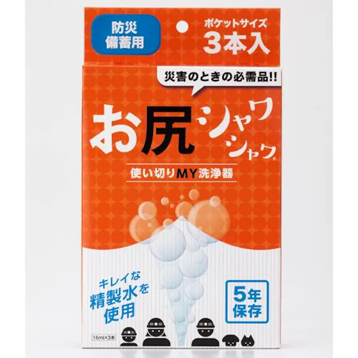 ESCO 16ml お尻洗浄器(3本入) EA929AD-311(CDC)【別送品】