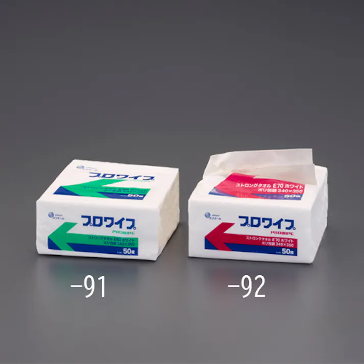 エリエール 工業用ワイパー(厚手/50枚) 340x350mm EA929AE-92 4550061296615【別送品】
