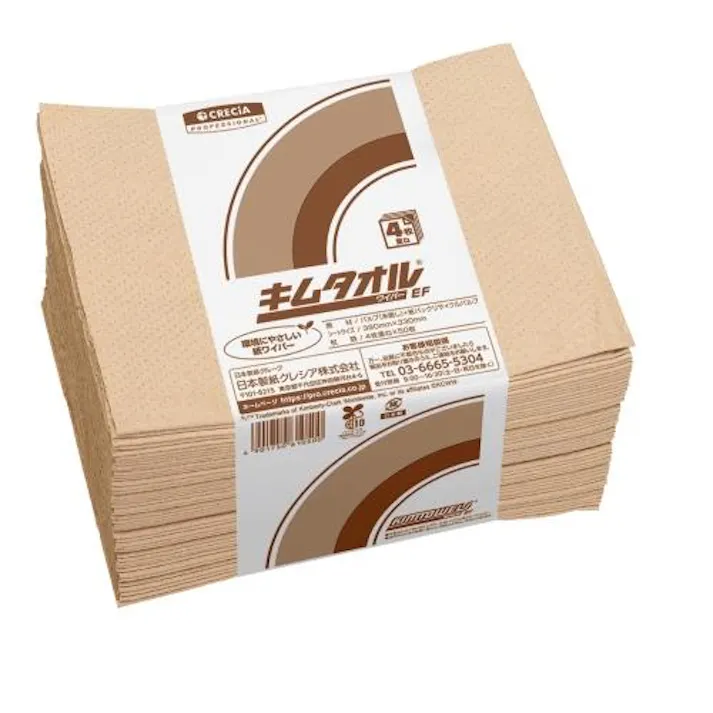 日本製紙クレシア(CRECiA) 380x330mm 工業用ワイパー(4枚重ね/50枚) EA929AT-16A(CDC)【別送品】
